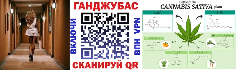 Сколько стоит Валуйки Канабис Alpha PVP Гашиш Меф Кокаин