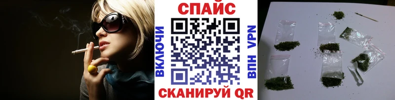 дарнет шоп blacksprut ONION Бутират жидкий экстази Валуйки