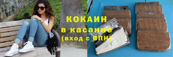 MDMA Богданович