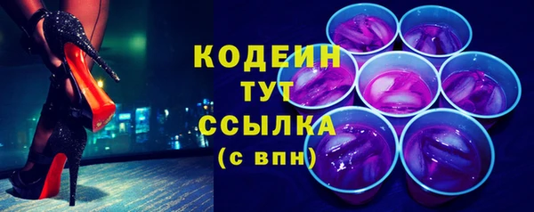 кокс Беломорск