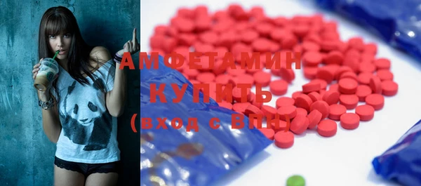 кокс Беломорск