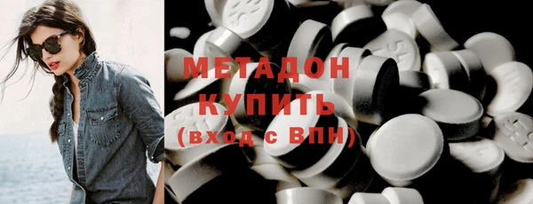 кокс Беломорск