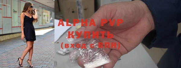 кокс Беломорск
