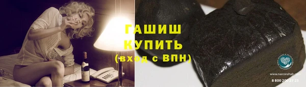 кокс Беломорск