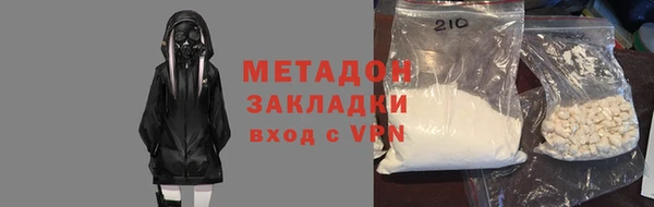 MDMA Богданович