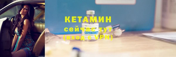 кокаин колумбия Белокуриха
