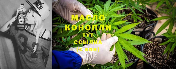 MDMA Белоозёрский