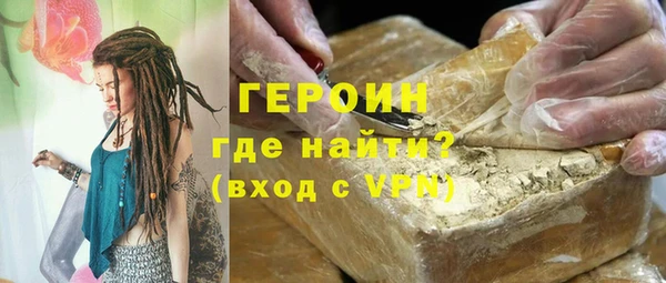 кокаин колумбия Белокуриха