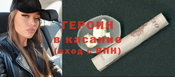 MDMA Богданович