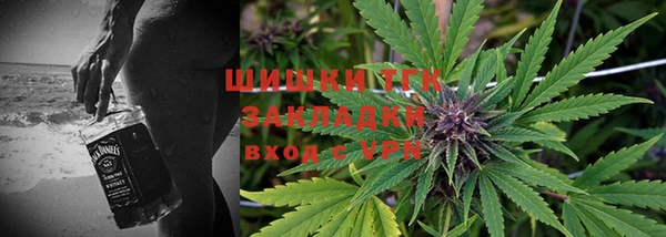 кокаин колумбия Белокуриха