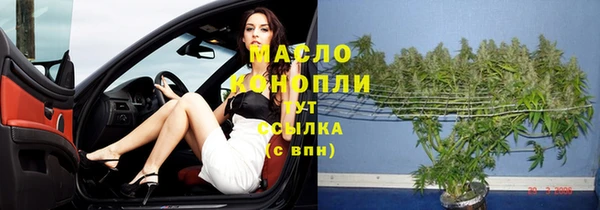 кокаин колумбия Белокуриха