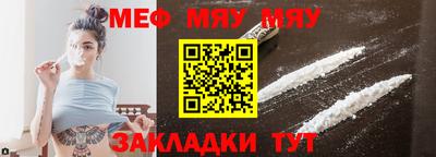 кокаин перу Апрелевка