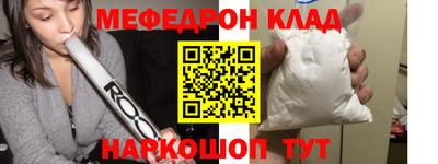 спиды Аргун