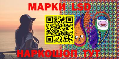 таблы Аргун