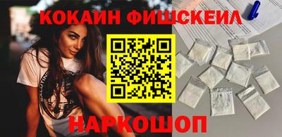 таблы Аргун