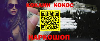 a pvp Азнакаево