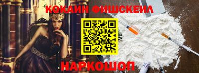 СК Апрелевка