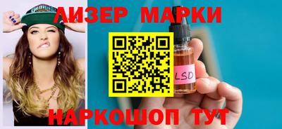 таблы Аргун