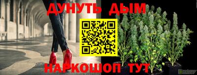 кокаин перу Апрелевка
