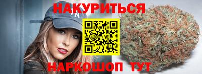 кокаин перу Апрелевка