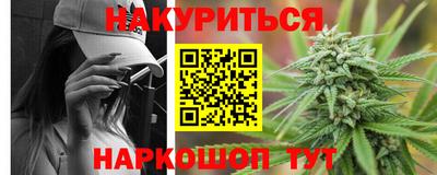 кокаин перу Апрелевка