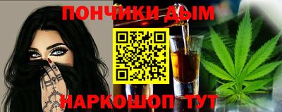 скорость Апшеронск