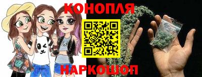 таблы Аргун