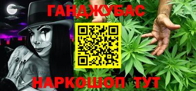 таблы Аргун