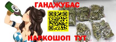 кокаин перу Апрелевка