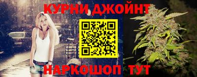 спиды Аргун