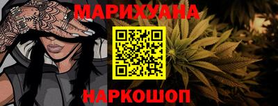 кокаин перу Апрелевка