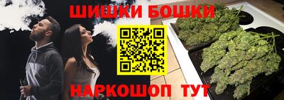 таблы Аргун