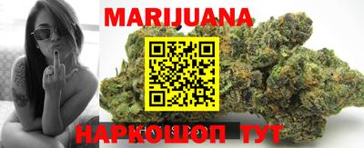 крисы Абинск