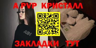 СК Апрелевка