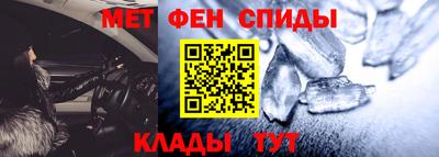 СК Апрелевка