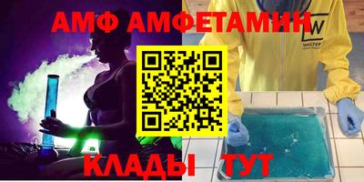 a pvp Азнакаево