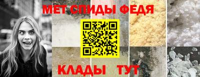 кокаин перу Апрелевка