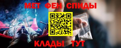 бутик Апшеронск