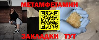 a pvp Азнакаево