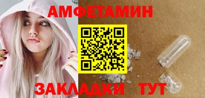 кокаин перу Апрелевка