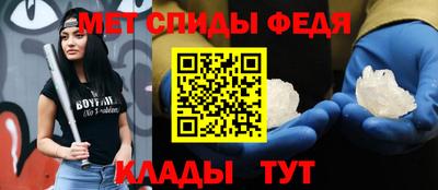 кокаин перу Апрелевка