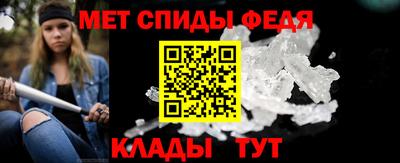 бутик Апшеронск