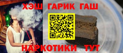 СК Апрелевка