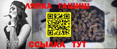 таблы Аргун