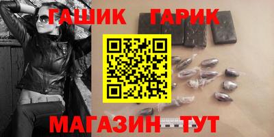 кокаин перу Апрелевка