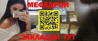 таблы Аргун