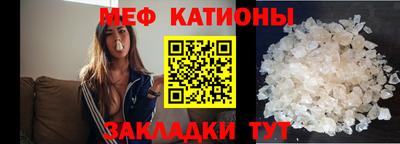 таблы Аргун