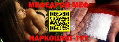 a pvp Азнакаево