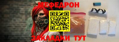 кокаин перу Апрелевка