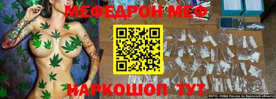 таблы Аргун